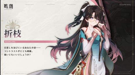 ꡼ No.004 | ĬסХ륢åץǡVer1.2ִꤤȾȤ餷礦פ5ļԡ޻ޡסΤספо