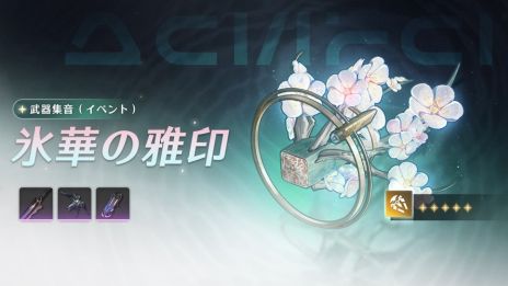 ꡼ No.008 | ĬסХ륢åץǡVer1.2ִꤤȾȤ餷礦פ5ļԡ޻ޡסΤספо