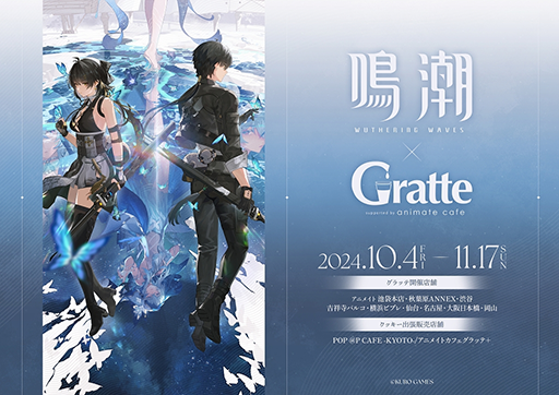 ꡼ No.012 | ĬVer1.3ִߤκǲ̤ƤޤǡפļԤΥ祢ѡظȿޥåסֹߡʥ֥å祢ˤɲá