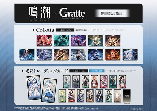 ꡼ No.014 | ĬVer1.3ִߤκǲ̤ƤޤǡפļԤΥ祢ѡظȿޥåסֹߡʥ֥å祢ˤɲá