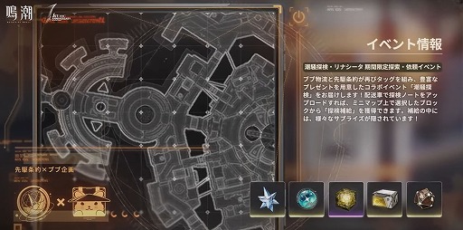 ꡼ No.009 | ĬסSteamǤ꡼Ver2.3ĤˤȲƱפۿⳫϤ53ϥĥѥȤΥܥեⳫŤ