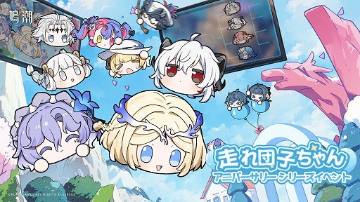 ꡼ No.019 | ĬסSteamǤ꡼Ver2.3ĤˤȲƱפۿⳫϤ53ϥĥѥȤΥܥեⳫŤ