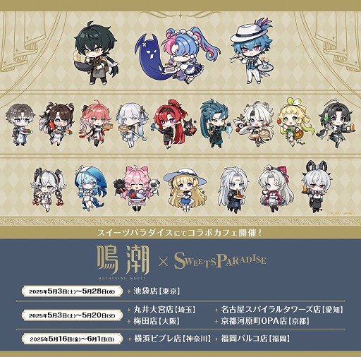 ꡼ No.021 | ĬסSteamǤ꡼Ver2.3ĤˤȲƱפۿⳫϤ53ϥĥѥȤΥܥեⳫŤ