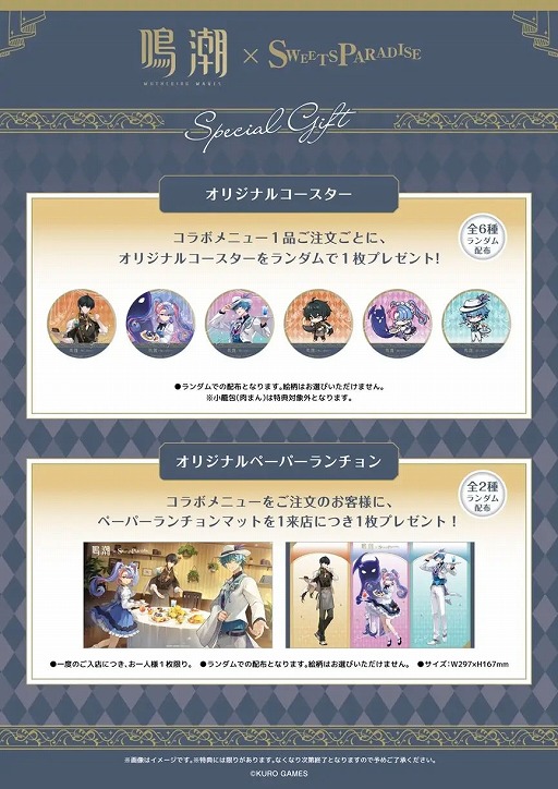 ꡼ No.024 | ĬסSteamǤ꡼Ver2.3ĤˤȲƱפۿⳫϤ53ϥĥѥȤΥܥեⳫŤ