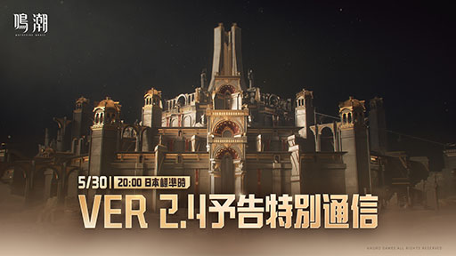 ꡼ No.001 | ĬסVer.2.4ͽ̿5302000˸YouTubeͥۿС2.4κǿͽ