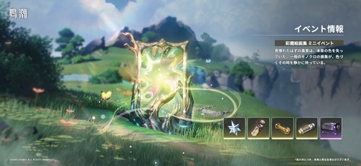 ꡼ No.011Υͥ / ĬסåץǡVer.2.5Ǥ̿Ρפۿ5ļԡ֥եסCVƣ ˤ