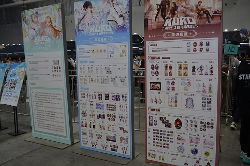 ꡼ No.031 | Ĭס֥ѥ˥פιƱ٥KUROFESTݡȡĬϥС2.6PV