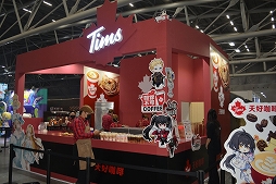 ꡼ No.036 | Ĭס֥ѥ˥פιƱ٥KUROFESTݡȡĬϥС2.6PV