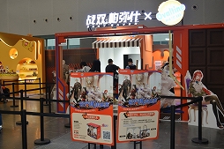 ꡼ No.038 | Ĭס֥ѥ˥פιƱ٥KUROFESTݡȡĬϥС2.6PV