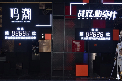 ꡼ No.053 | Ĭס֥ѥ˥פιƱ٥KUROFESTݡȡĬϥС2.6PV