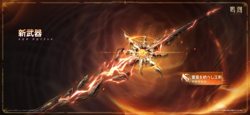 ꡼ No.008Υͥ / ĬסåץǡVer.2.6ޤշפۿ5ļԡ֥о졣֥åס֥祢ѡפⳫ