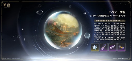 ꡼ No.017Υͥ / ĬסåץǡVer.2.6ޤշפۿ5ļԡ֥о졣֥åס֥祢ѡפⳫ