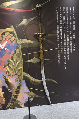 ꡼ No.003 | ĬPARCO POP UPSTORE ޤշաȡKURO GAMES̶ϤŸꥰåϥեɬλž夬