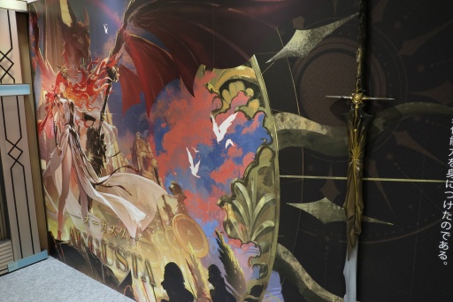 ꡼ No.006 | ĬPARCO POP UPSTORE ޤշաȡKURO GAMES̶ϤŸꥰåϥեɬλž夬