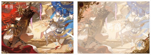 鳴潮 パルコ PARCO ポップアップ POPUP セット 鳴潮×PARCO POP UP STORE《穿つ烈光、迎ふ月光》 | 株式会社