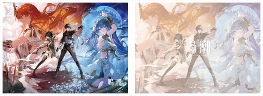 ꡼ No.018 | ĬPARCO POP UPSTORE ޤշաȡKURO GAMES̶ϤŸꥰåϥեɬλž夬