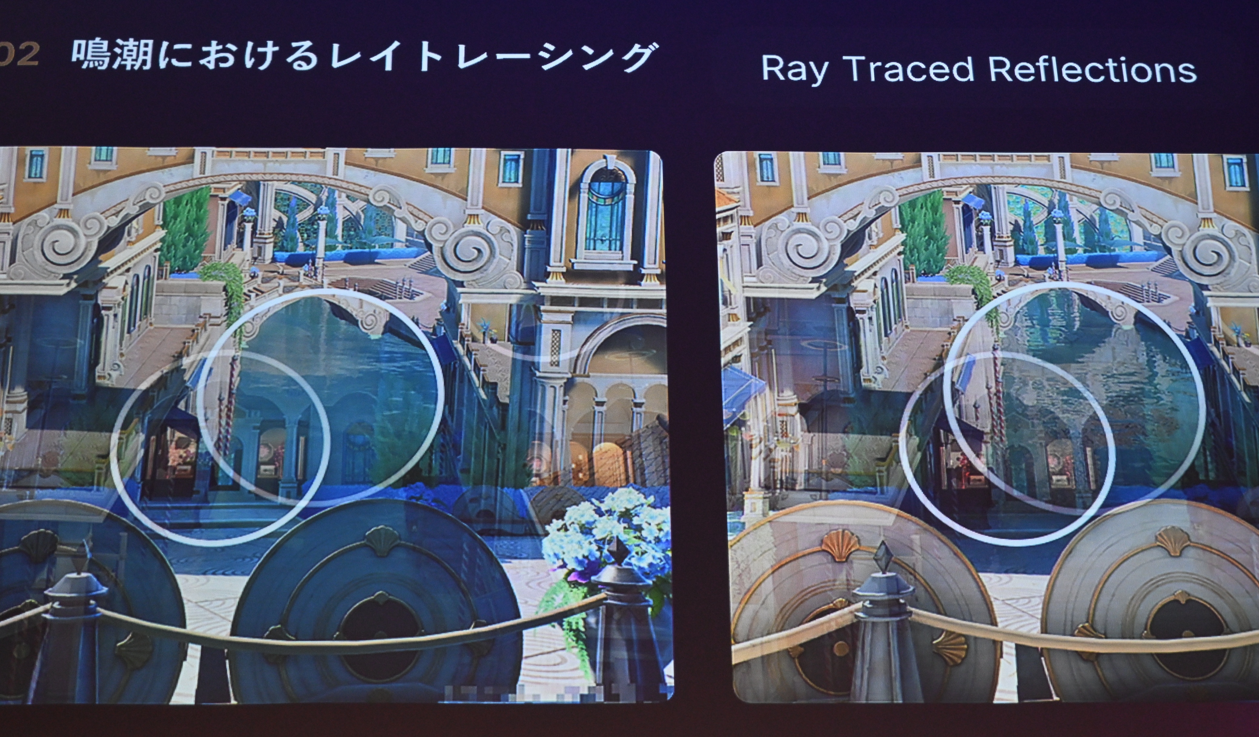 ꡼ No.009 | ĬפUE4.26ΤޤLumen١Υ쥤ȥ졼󥰤΢Υ˥Ĵ٤뵻ѡUnreal Fest Tokyo 2025