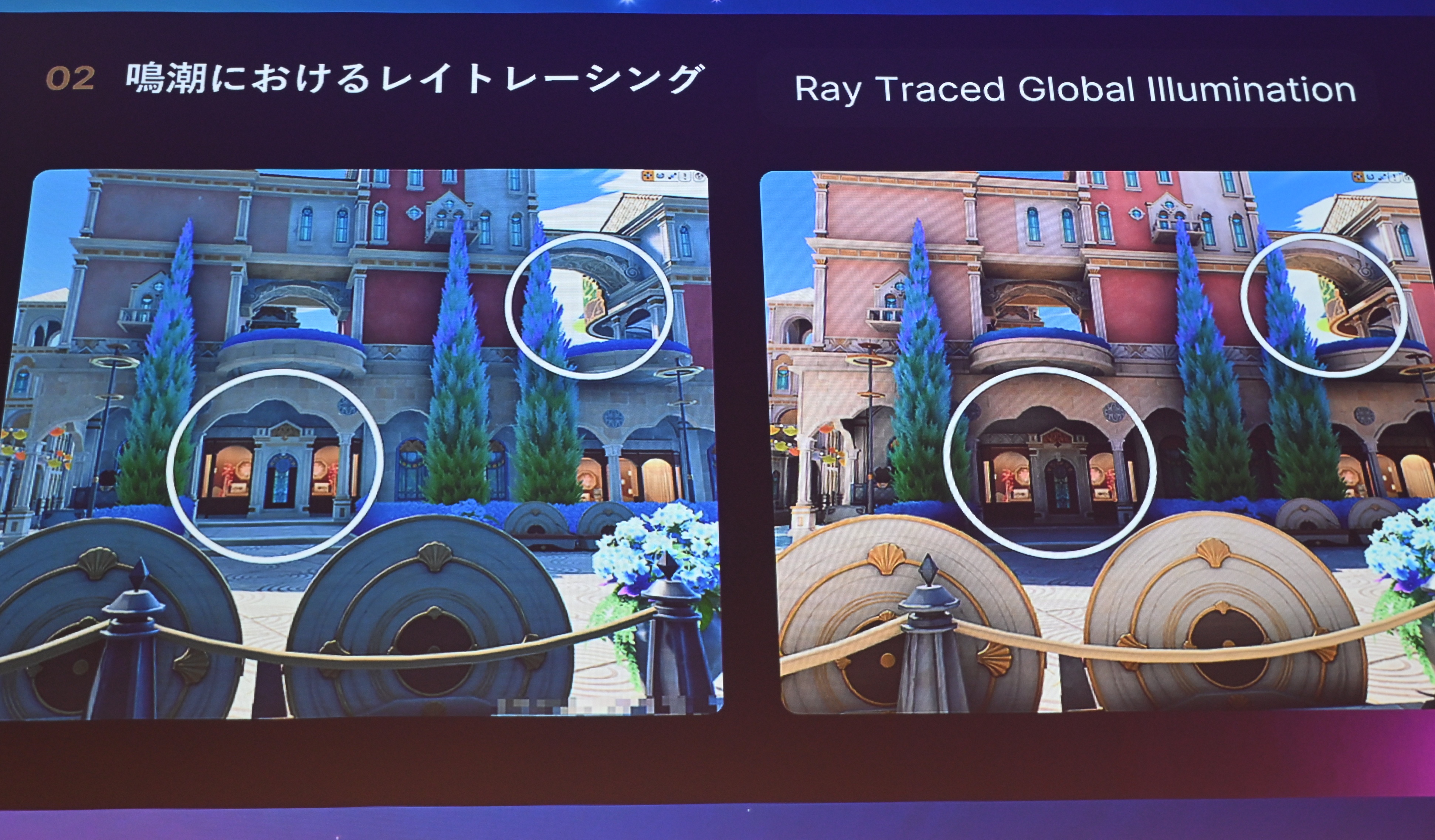 ꡼ No.010 | ĬפUE4.26ΤޤLumen١Υ쥤ȥ졼󥰤΢Υ˥Ĵ٤뵻ѡUnreal Fest Tokyo 2025