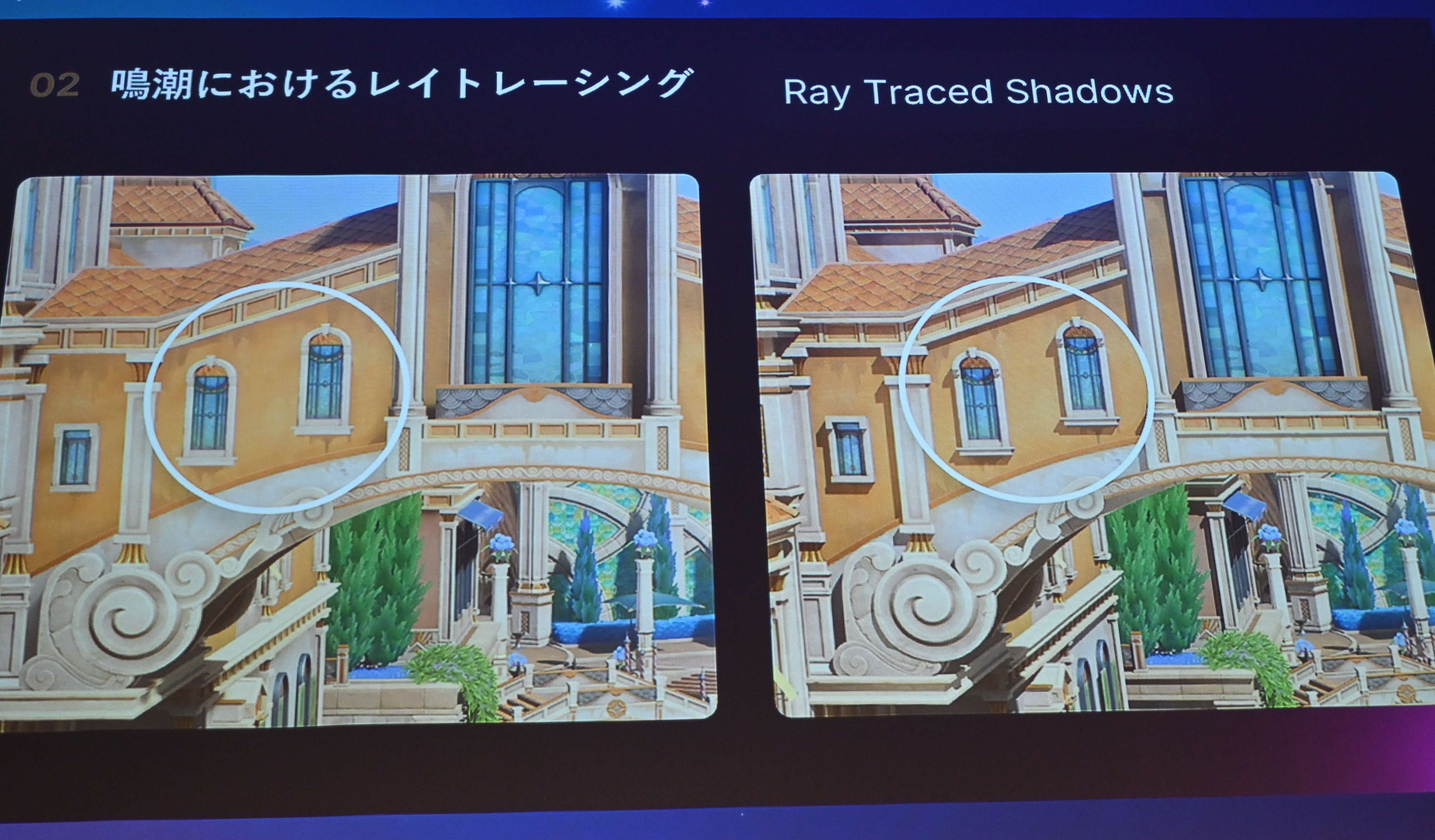 ꡼ No.011 | ĬפUE4.26ΤޤLumen١Υ쥤ȥ졼󥰤΢Υ˥Ĵ٤뵻ѡUnreal Fest Tokyo 2025