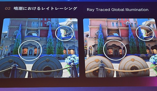 ���������꡼ No.010�Υ���ͥ������ / ����Ĭ�פ�UE4.26�Τޤ�Lumen�١����Υ쥤�ȥ졼���󥰤������������΢�����������Υ��˥�Ĵ������٤��뵻�ѡ�Unreal Fest Tokyo 2025��