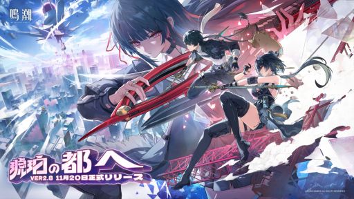 ���������꡼ No.001�Υ���ͥ������ / ����Ĭ�ס��緿���åץǡ���Ver2.8��������Ԥءפ��ۿ������ļԡ����ס�CV���⸵���ҡˤȡ�����ס�CV�������ں̲֡ˤ��о�