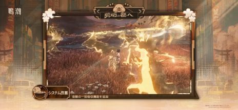 ���������꡼ No.006�Υ���ͥ������ / ����Ĭ�ס��緿���åץǡ���Ver2.8��������Ԥءפ��ۿ������ļԡ����ס�CV���⸵���ҡˤȡ�����ס�CV�������ں̲֡ˤ��о�