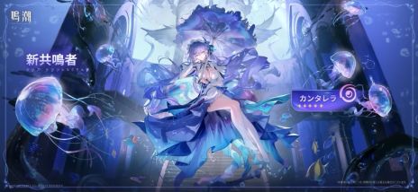 ���������꡼ No.014�Υ���ͥ������ / ����Ĭ�ס��緿���åץǡ���Ver2.8��������Ԥءפ��ۿ������ļԡ����ס�CV���⸵���ҡˤȡ�����ס�CV�������ں̲֡ˤ��о�