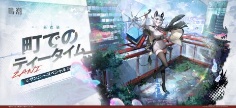 ���������꡼ No.015�Υ���ͥ������ / ����Ĭ�ס��緿���åץǡ���Ver2.8��������Ԥءפ��ۿ������ļԡ����ס�CV���⸵���ҡˤȡ�����ס�CV�������ں̲֡ˤ��о�