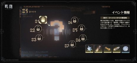 ���������꡼ No.017�Υ���ͥ������ / ����Ĭ�ס��緿���åץǡ���Ver2.8��������Ԥءפ��ۿ������ļԡ����ס�CV���⸵���ҡˤȡ�����ס�CV�������ں̲֡ˤ��о�