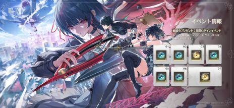 ���������꡼ No.018�Υ���ͥ������ / ����Ĭ�ס��緿���åץǡ���Ver2.8��������Ԥءפ��ۿ������ļԡ����ס�CV���⸵���ҡˤȡ�����ס�CV�������ں̲֡ˤ��о�