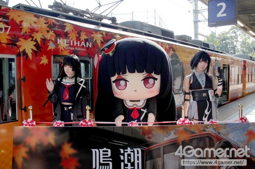 鳴潮」と京阪電車のコラボによるラッピング電車が運行。特別車掌に就任