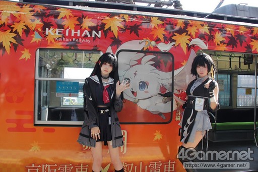 鳴潮」と京阪電車のコラボによるラッピング電車が運行。特別車掌に就任