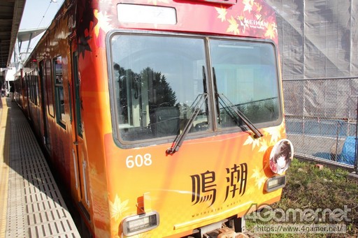 ���������꡼ No.023�Υ���ͥ������ / ����Ĭ�פȵ����ż֤Υ���ܤˤ���åԥ��ż֤����ԡ����̼־��˽�Ǥ���������夰��ߤ��о줷���������ˡ������ͤ��ݡ���