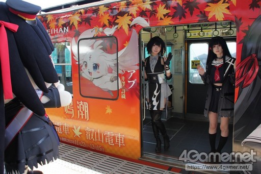 鳴潮」と京阪電車のコラボによるラッピング電車が運行。特別車掌に就任