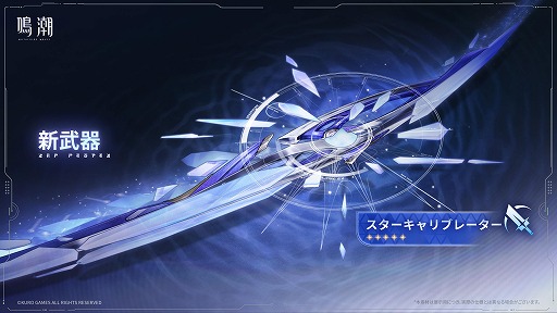 ���������꡼ No.024�Υ���ͥ������ / ����Ĭ��Ķ�緿���åץǡ���Ver.3.0��������Ʒ�˱Ǥ��ơפ������ۿ����ر������ˤ������Ϥ����뤷�������ꥢ�֥�ϥ������פ��о�