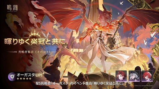 ���������꡼ No.027�Υ���ͥ������ / ����Ĭ��Ķ�緿���åץǡ���Ver.3.0��������Ʒ�˱Ǥ��ơפ������ۿ����ر������ˤ������Ϥ����뤷�������ꥢ�֥�ϥ������פ��о�