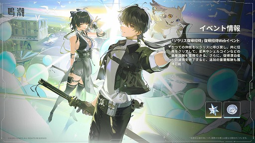 ���������꡼ No.037�Υ���ͥ������ / ����Ĭ��Ķ�緿���åץǡ���Ver.3.0��������Ʒ�˱Ǥ��ơפ������ۿ����ر������ˤ������Ϥ����뤷�������ꥢ�֥�ϥ������פ��о�