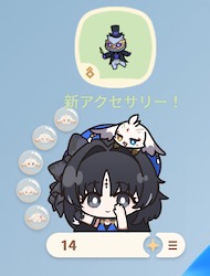 画像ギャラリー No.004のサムネイル画像 / 「鳴潮」の共鳴者たちが,キー入力に合わせて机をパタパタ叩くデスクトップマスコットに。「Bongo Cat」開発元公認の「Wuwa Tappo」,本日リリース。無料で遊べる