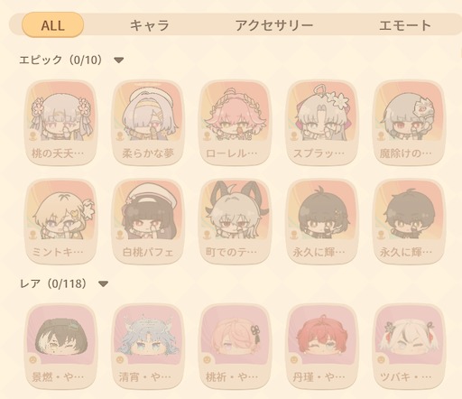 画像ギャラリー No.009のサムネイル画像 / 「鳴潮」の共鳴者たちが,キー入力に合わせて机をパタパタ叩くデスクトップマスコットに。「Bongo Cat」開発元公認の「Wuwa Tappo」,本日リリース。無料で遊べる