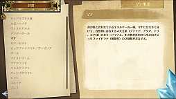 ꡼ No.009 | fault꡼ǿfault - StP - LIGHTKRAVTEפSteamǥ꡼ˡȯǰ»