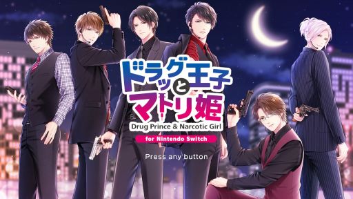 ꡼ No.001 | Υץ쥤ݡϡ֥ɥåҤȥޥȥɱ for Nintendo SwitchפϥʪϿäԤǥɥɥڤ