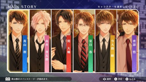 ꡼ No.009 | Υץ쥤ݡϡ֥ɥåҤȥޥȥɱ for Nintendo SwitchפϥʪϿäԤǥɥɥڤ