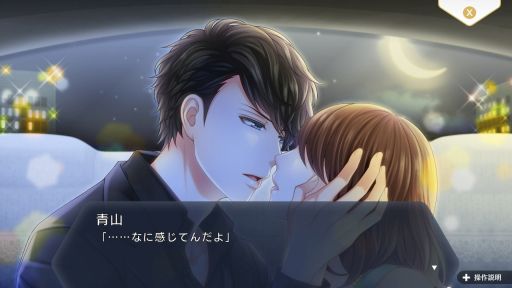 ꡼ No.010 | Υץ쥤ݡϡ֥ɥåҤȥޥȥɱ for Nintendo SwitchפϥʪϿäԤǥɥɥڤ