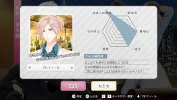 ꡼ No.012 | Υץ쥤ݡϡ֥ɥåҤȥޥȥɱ for Nintendo SwitchפϥʪϿäԤǥɥɥڤ