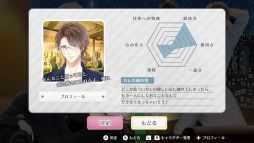 ꡼ No.013 | Υץ쥤ݡϡ֥ɥåҤȥޥȥɱ for Nintendo SwitchפϥʪϿäԤǥɥɥڤ