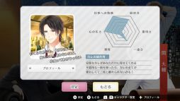 ꡼ No.015 | Υץ쥤ݡϡ֥ɥåҤȥޥȥɱ for Nintendo SwitchפϥʪϿäԤǥɥɥڤ