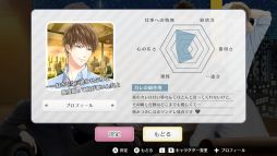 ꡼ No.016 | Υץ쥤ݡϡ֥ɥåҤȥޥȥɱ for Nintendo SwitchפϥʪϿäԤǥɥɥڤ