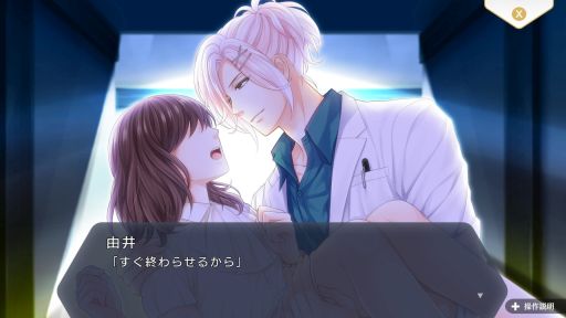 ꡼ No.019 | Υץ쥤ݡϡ֥ɥåҤȥޥȥɱ for Nintendo SwitchפϥʪϿäԤǥɥɥڤ