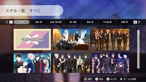 ꡼ No.024 | Υץ쥤ݡϡ֥ɥåҤȥޥȥɱ for Nintendo SwitchפϥʪϿäԤǥɥɥڤ