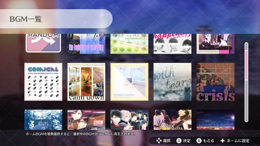 ꡼ No.025 | Υץ쥤ݡϡ֥ɥåҤȥޥȥɱ for Nintendo SwitchפϥʪϿäԤǥɥɥڤ